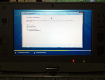 [NB]換裝Windows 7！工人舍S37效能爆衝！ - 阿祥的網路筆記本