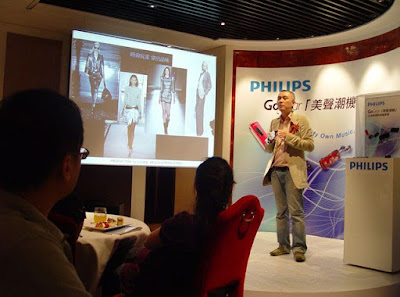 [Event]飛利浦「GoGear 美聲潮機」部落客鑑賞會心得分享：活動篇！ - 阿祥的網路筆記本