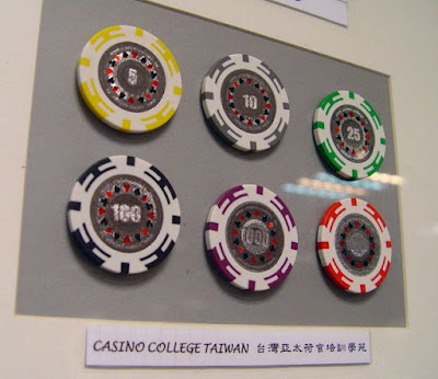 [Bingo]博奕產業搶先卡位：亞太荷官培育學院參訪記實！ - 阿祥的網路筆記本