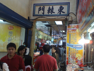 [實測] 全球一動 4G WiMAX新竹實測分享！ - 阿祥的網路筆記本