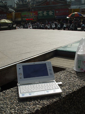 [實測] 全球一動 4G WiMAX新竹實測分享！ - 阿祥的網路筆記本