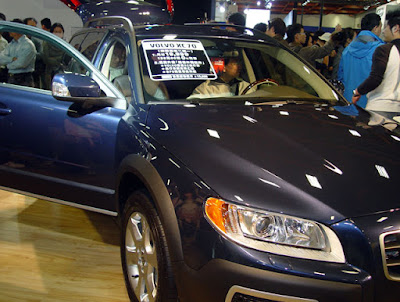 [Event] 2010台北車展現場記實：Smart、Volvol、Audi、Ford篇 - 阿祥的網路筆記本