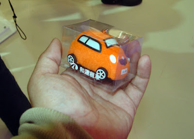 [Event] 2010台北車展現場記實：Porsche、Luxgen、Nissan、Toyota、Nissan…和其他遺珠篇 - 阿祥的網路筆記本