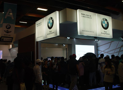 [Event] 2010台北車展現場記實：Porsche、Luxgen、Nissan、Toyota、Nissan…和其他遺珠篇 - 阿祥的網路筆記本