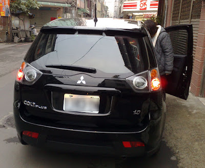 [Car] 2009年的最後一天人生的第一台車－Colt Plus IO入手！ - 阿祥的網路筆記本