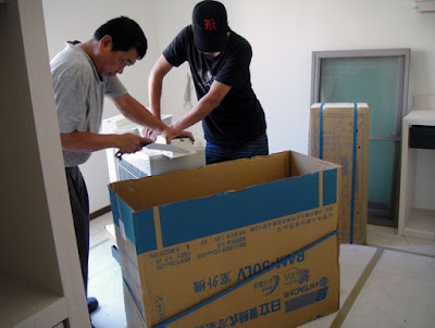 [Life] 裝潢實戰第八彈：冷氣機體、燈具 & 壁紙安裝！ - 阿祥的網路筆記本