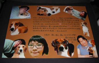 [雜談] 邁入而立之年！分享一下今年的生日卡！ - 阿祥的網路筆記本