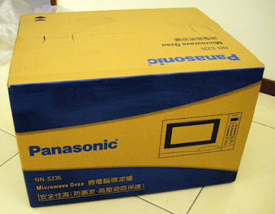 [Home] 新居家電進場記錄：簡易開箱照分享！ - 阿祥的網路筆記本