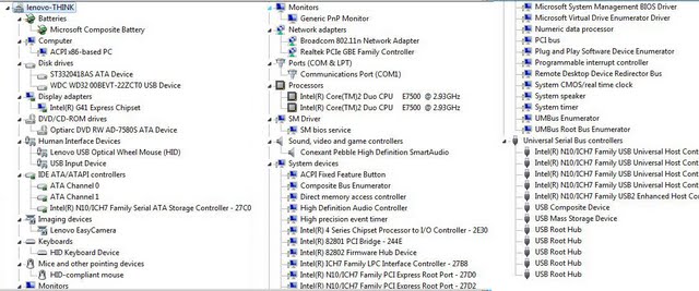 [NB] Lenovo ThinkCentre A70z效能實測篇！ - 阿祥的網路筆記本