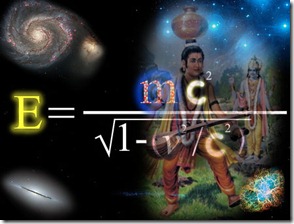 Narad-Vishnu and theory of relativity
