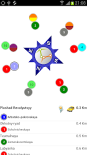 Free Subway Compass APK