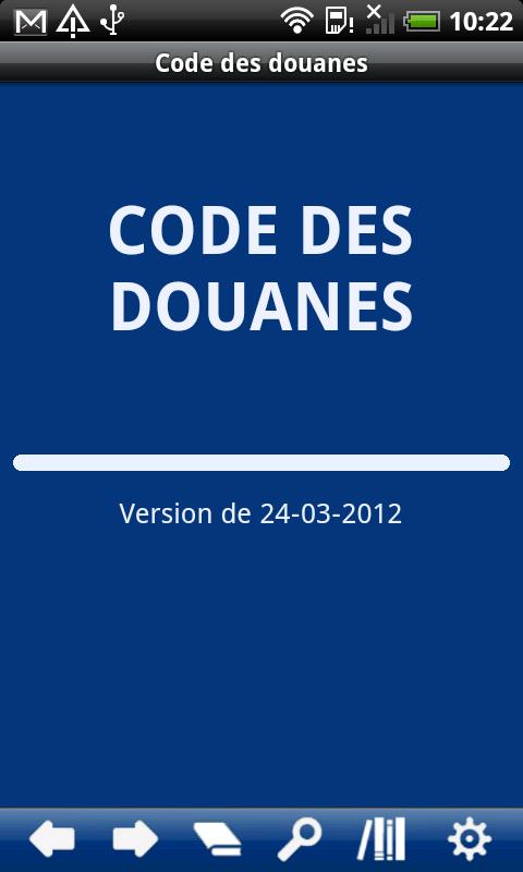 French Customs Code Screen 1