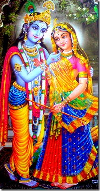 Radha Krishna - pure love