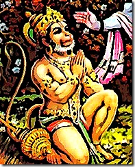 Hanuman surrendering to Lord Rama
