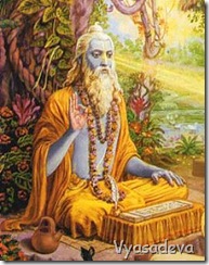 Krishna Dwaipayana Vyasa – Krishna's Mercy
