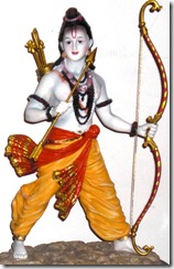 Rama - the giver of pleasure