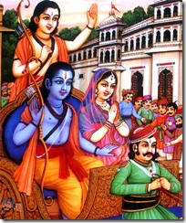Sita, Rama, and Lakshmana leaving Ayodhya