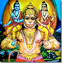 Hanuman with Lakshmana and Rama