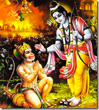 Lord Rama with Hanuman