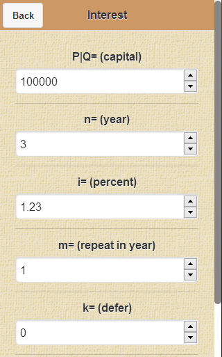 Actuarial Calculator Screen 2