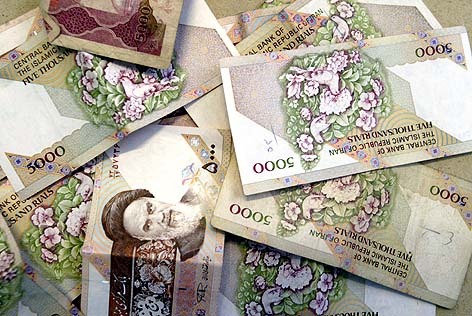 [Iranian-Currency[4].jpg]