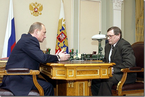 Vladimir_Putin_with_Vladimir_Chamov