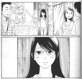 [新しいコレクション] 志村貴子 青い花 558063-志村貴子 青い花