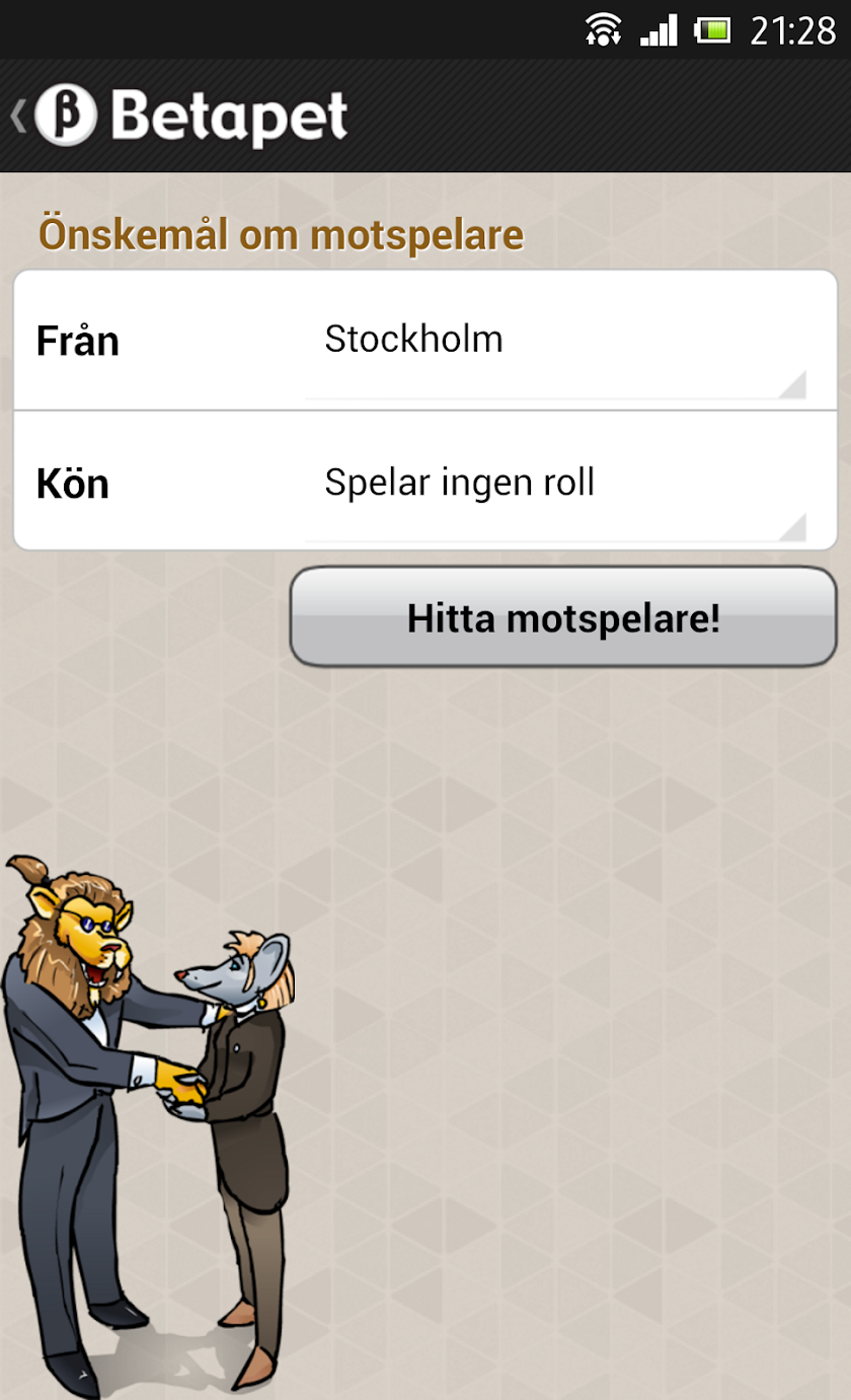 Betapet Screen 3