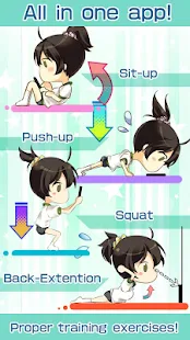 Burn your fat with me!! - screenshot thumbnail