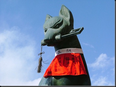 fushimi-inari-fox-god-cc-DavidGardinerGarcia