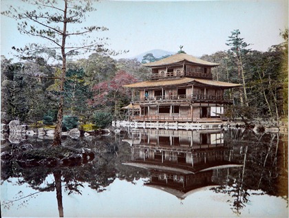 795px-Japon-1886-41