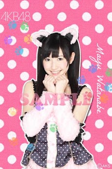 未使用！！　渡辺麻友　AKB48 ライフカード　3枚　検索) 生写真 2025年最新】Yahoo!オークション -渡辺麻友 生写真の中古品