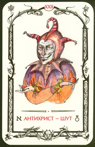 [Card22[3].jpg]