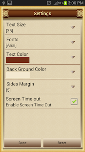 Artikel Tentang Hadits Melayu Screenshots 3