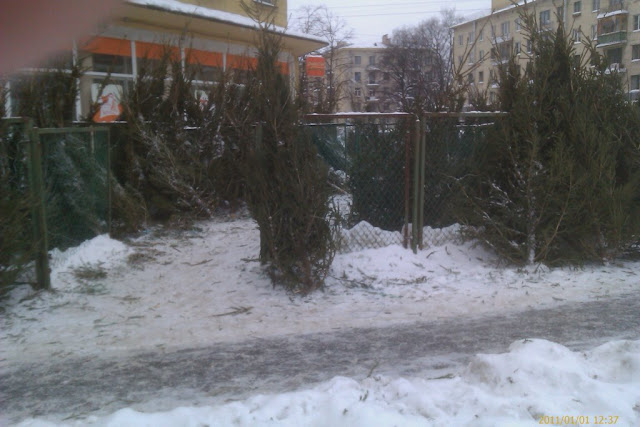 Провалы 