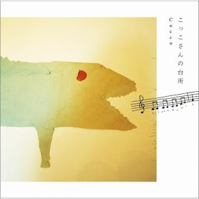 下雨的城市 歌詞 音樂心情 下雨的城市 歌詞 音樂心情