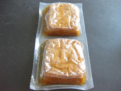 photo of wrapped tofu pockets