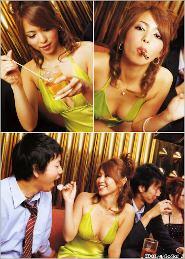 Mayuko Iwasa hot photos.jpg