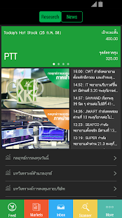 Free Download KS Super Stock APK for Android