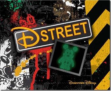 d_street_logo