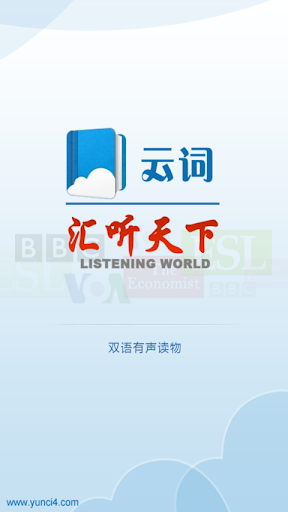 Android軟體分享- [分享] 中文電子書閱讀器TReader - 手機討論區- Mobile01