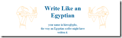 Escreve em egípcio...