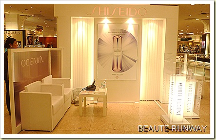Shiseido white lucent takashimaya promotion counter