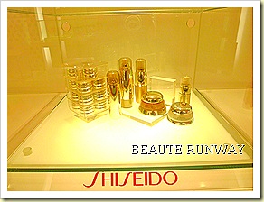 shiseido bio-performance