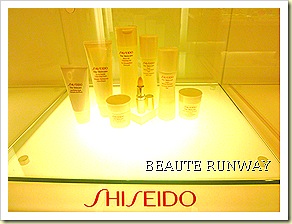 Shiseido The Skincare Range