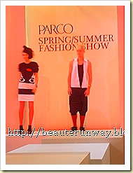 parco marina bay fashion show 1