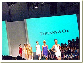 Tiffany & Co Herve Leger AFF 30