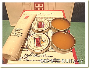 Elizabeth Arden Eight Hour Cream and Lip Protectant Set