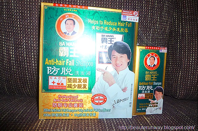 [Ba Wang Anti-Hair Fall Shampoo[16].jpg]