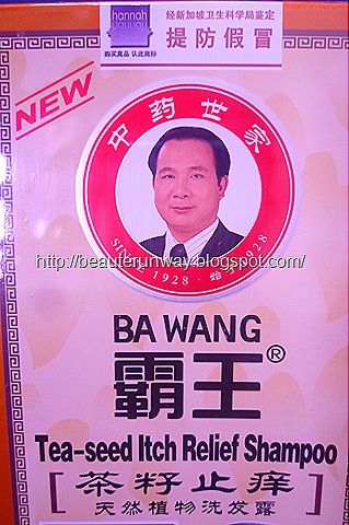 [Ba Wang Tea Seed Relief Shampoo for itchy dry scalp[7].jpg]